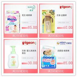 精品兔费产品精品,如何轻松获取高价值资源