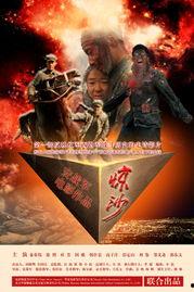 国产3页,揭秘中国电影产业的新篇章